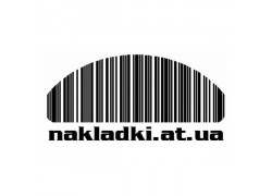 Коврики для лестницы - nakladki. at.ua