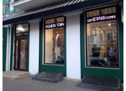 Fashion town