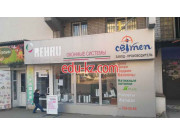 Rehau