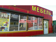 Мебельер