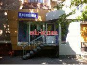 BrandMix