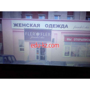 Gerry Weber