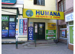 Humana