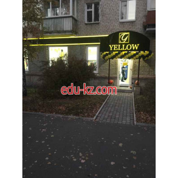 Yellow бутик