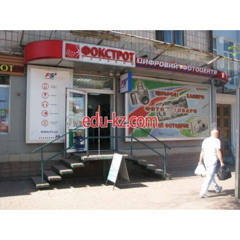 Фокстрот-телеком