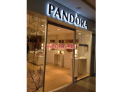 Pandora