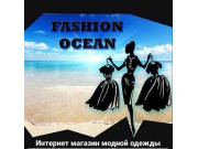 Интернет-магазин Океан Моды