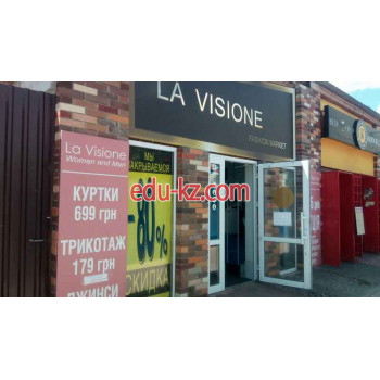 La Visione