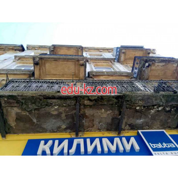 Килими з Бельгії Balta Rugs