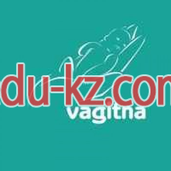 Vagitna