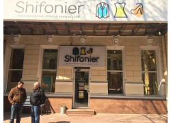 Эксклюзивный секонд хенд Shifonier