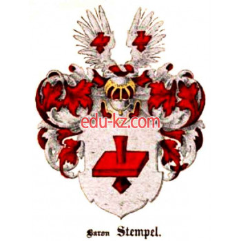 Стемпель