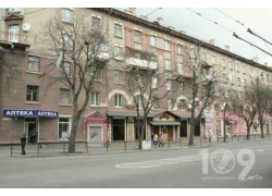 Магазин белья Вест
