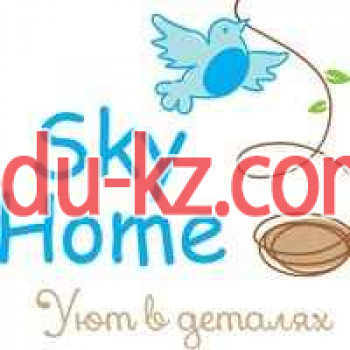SkyHome