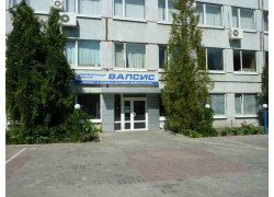 Сервисный центр Валсис