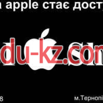 IShop