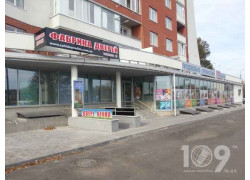 Межкомнатные двери Terminus