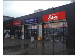 Магазин Rieker