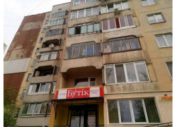 Бутік секонд-хенд