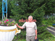 Слобажанка Салон вышиванок