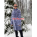 Furs ua