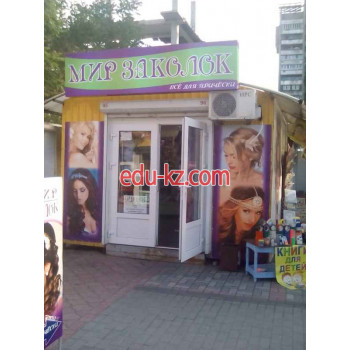 Мир заколок