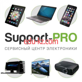 Support-PRO