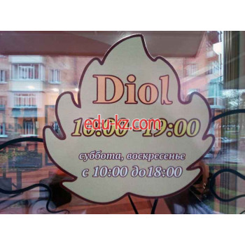 Diol