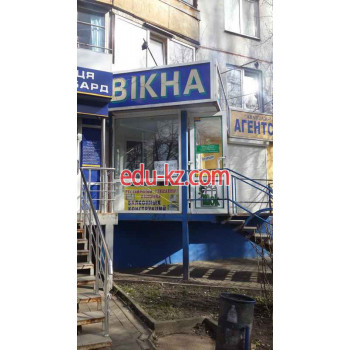 Магазин Экипаж