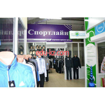 Спортлайн