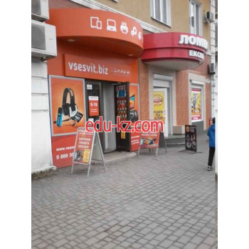 Vsesvit.biz