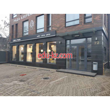 Gallery Home