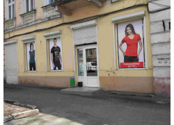 Сток и секонд хенд