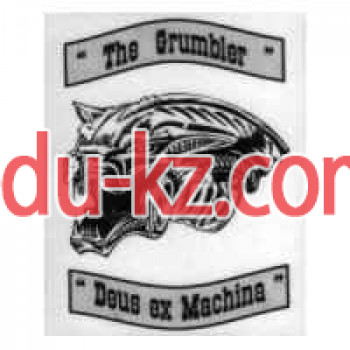 Рок-магазин Grumbler