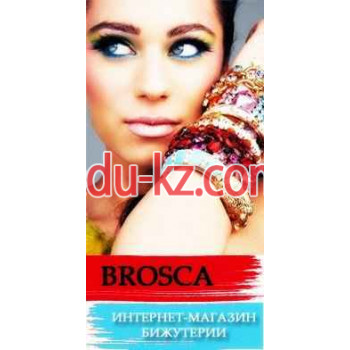 Brosca. com.ua