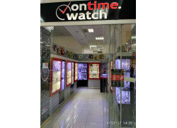 Ontime.watch
