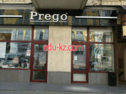 Магазин одежды и обуви Prego