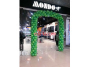 Mondo Man Collection