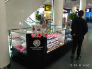Online Shop Dnepropetrovsk