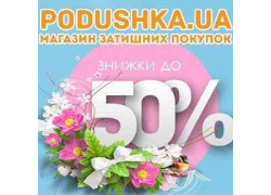 Podushka.ua