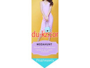ModaHunt