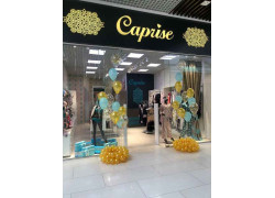 Caprice