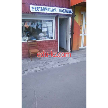 Реставрация подушек