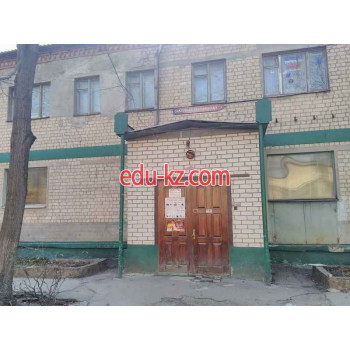 Прокат костюмов