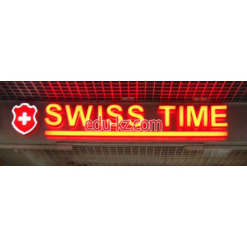 Swiss time
