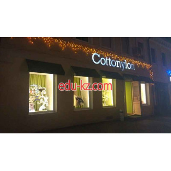 Магазин Cottonylon