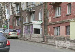 Магазин Гілея