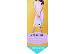 ModaHunt