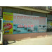 Мебель Вашего комфорта