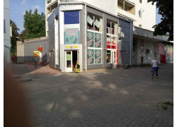 Second Hand Удачная покупка